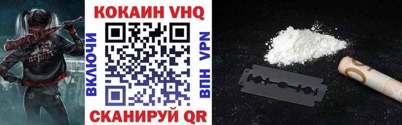 Наркошоп купить Бутират  Конопля  Меф  Гашиш  КОКАИН  Елизово