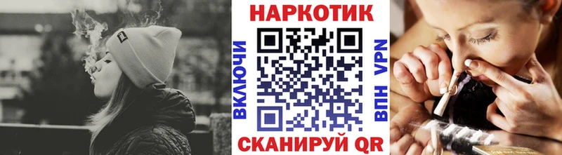 Экстази Елизово