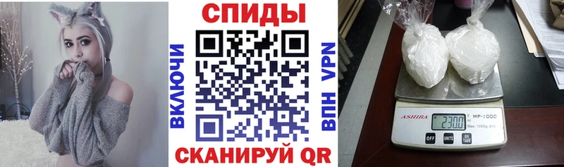 Купить закладки  Елизово  АМФЕТАМИН 98% 