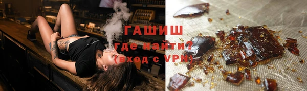 бошки Кинешма