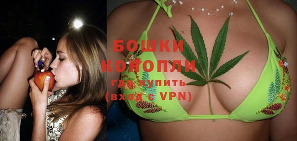 прущая мука Карпинск