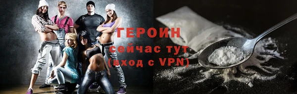 кокаин колумбия Киреевск