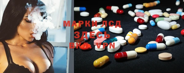 круглые Касимов