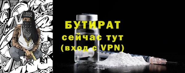 кокаин колумбия Киреевск