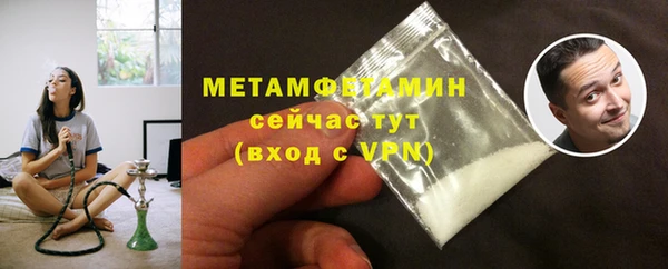 тгк Карталы