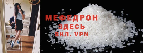 кокаин колумбия Киреевск