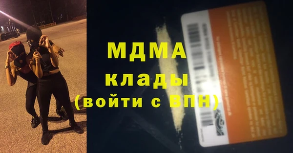 кокаин колумбия Киреевск