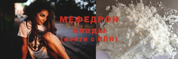 кокаин колумбия Киреевск