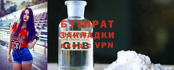 кокаин колумбия Киреевск