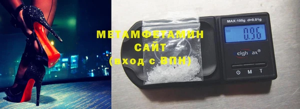 таблы Кодинск