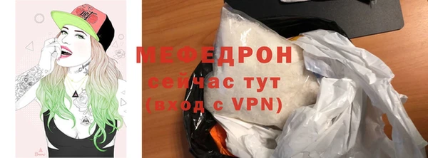 экстази Киренск