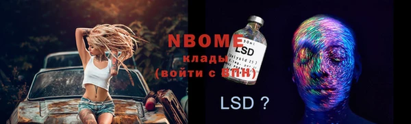 кокаин колумбия Киреевск