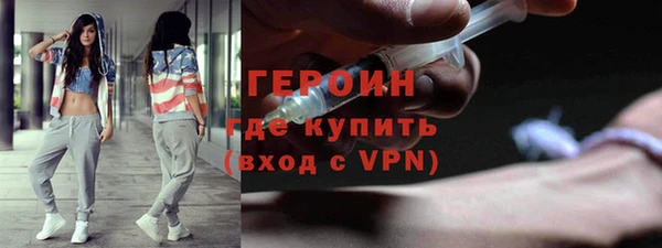 кокаин колумбия Киреевск