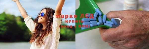 бошки Кинешма