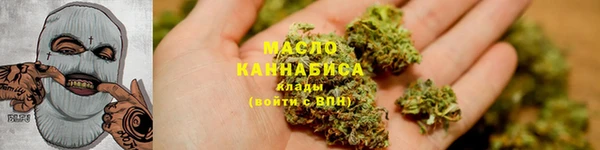 круглые Касимов