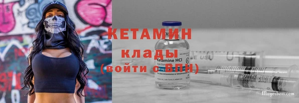 экстази Киренск