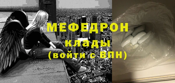 экстази Киренск