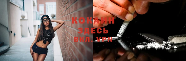 тгк Карталы