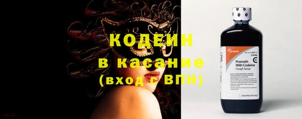 прущая мука Карпинск