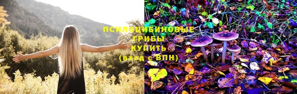 экстази Киренск
