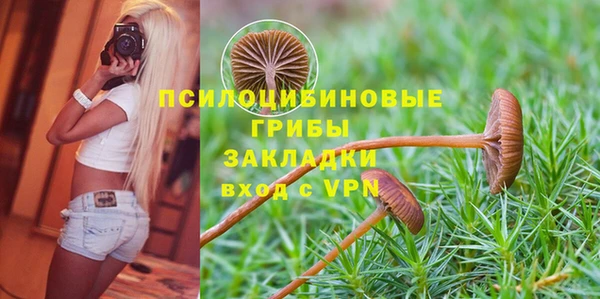 экстази Киренск