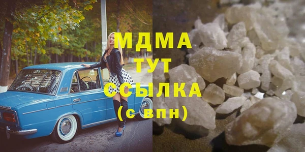 кокаин колумбия Киреевск