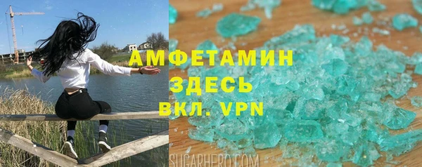 экстази Киренск