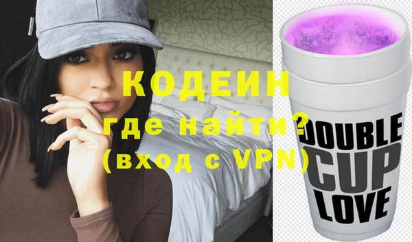 кокаин колумбия Киреевск