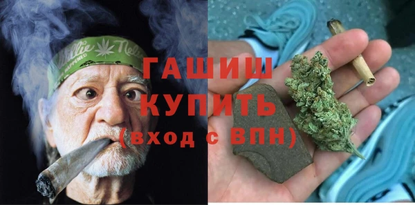 экстази Киренск