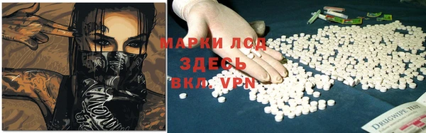 экстази Козловка