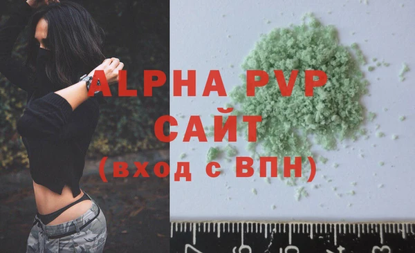 экстази Киренск