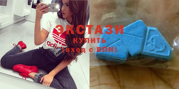 круглые Касимов