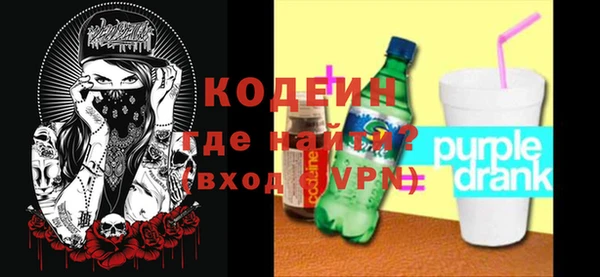 круглые Касимов