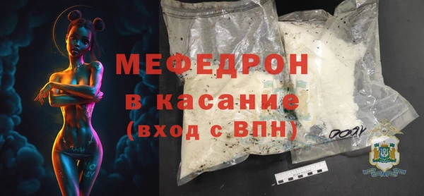 кокаин колумбия Киреевск