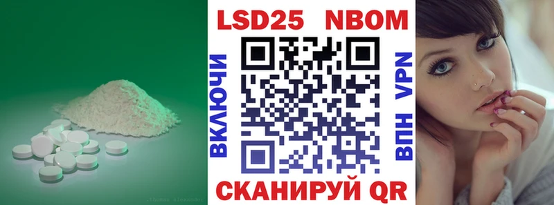 Купить где  Елизово  ЛСД экстази ecstasy 